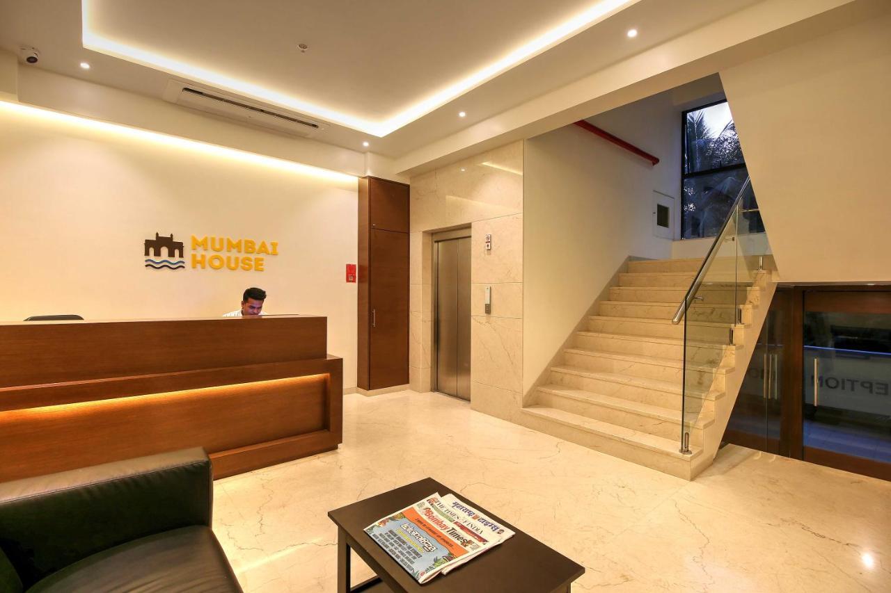Hotel Mumbai House Ghansoli, ナビムンバイ エクステリア 写真